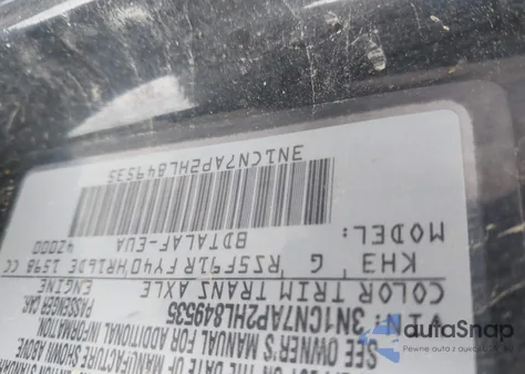 2017 Nissan Versa 1.6 S from USA, damaged, VIN 3N1CN7AP2HL849535